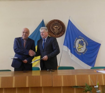 2019 рік у профспілках Закарпаття оголошений Роком соціального діалогу