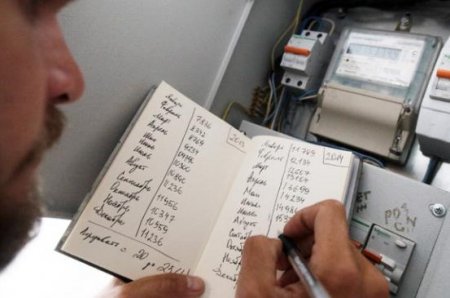 В "Закарпаттяобленерго" розповіли, де в краї найбільше крадуть електрику