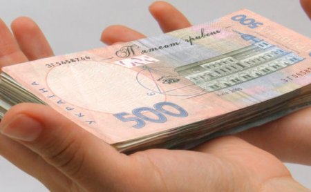 Українцям піднімуть мінімальну заробітню плату