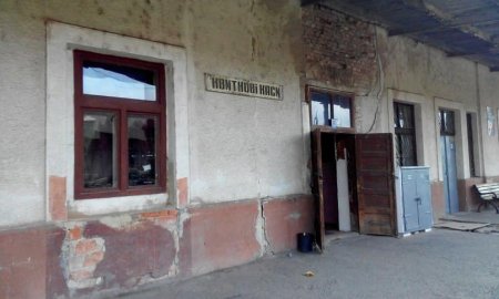 Реконструкція залізничного вокзалу у м.Хуст