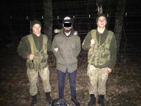 Неподалік Ужгорода прикордонники затримали турка-мігранта
