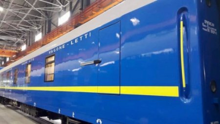 Умивальник у кожному купе: Укрзалізниця запускає новий потяг