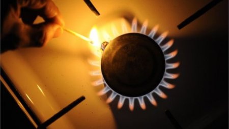 Дешевший газ, нові доплати на дітей та ліки за електронними рецептами: чого чекати з 1 квітня