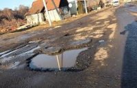 Трасу «Мукачево-Рогатин» зима перетворила на руїни (ВІДЕО)