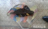 На Тячівщині викрали мопед, інструменти та інші речі (ФОТО)