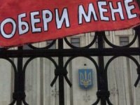 До поліції Закарпаття надійшло 71 повідомлення про можливі порушення виборчого законодавства