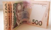 Витрати на одного «умовного» селянина на Закарпатті торік на місяць становили понад 3,5 тис грн