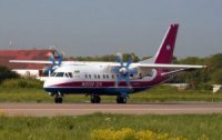 Найдешевший квиток на авіарейс «Ужгород-Київ» коштує 2 тис. грн