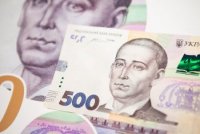 Малому і середньому бізнесу Закарпаття частково відшкодовуватимуть з обласного бюджету відсотки за кредитами