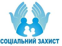 Органи соцзахисту населення області відзвітували за 2018 рік та визначили цьогорічні пріоритетні завдання