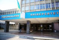 В Ужну почали готувати докторів філософії з історії та археології (ВІДЕО)