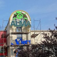 «Накипіло!»: Хустянка поскаржилася на якість товару і обслуговування у місцевому супермаркеті «Alma»