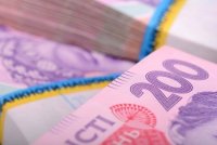 За два місяці на Закарпатті – майже 685 млн грн ЄСВ