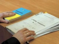 На Закарпатті керівнику облавтодору повідомлено про підозру за заволодіння бюджетними коштами