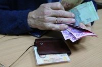 Пенсії - що потрібно знати: двом категоріям громадян виплати будуть нараховувати по-новому