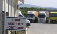 На Закарпаттi призупинено рух на шести пунктах пропуску