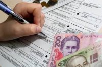 Українцям пояснили, що буде із невикористаною субсидією