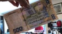 Найчастіше в Україні підробляють 500-гривеники
