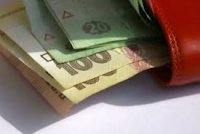 Прокуратура повідомила про підозру колишній працівниці Великоберезнянської РДА, яка підробивши документи, збільшила собі та трьом колегам відсоток премії