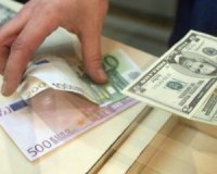 Скільки коштує валюта на вихідних