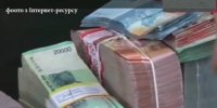 Колишній закарпатський міліціонер “попався” за збройне пограбування на острові Балі (фото)