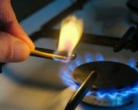 Закарпатгаз незаконно нараховував споживачам додаткові обсяги газу, — НКРЕКП