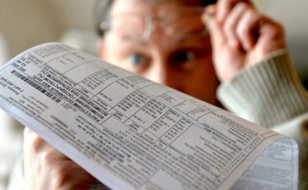 Закарпатці боргують за комуналку більше 1,5 млрд грн