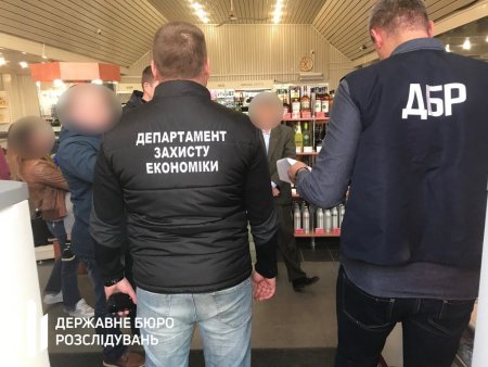 На Закарпатті на хабарі затримали начальника відділення Мукачівського прикордонного загону (ФОТО)