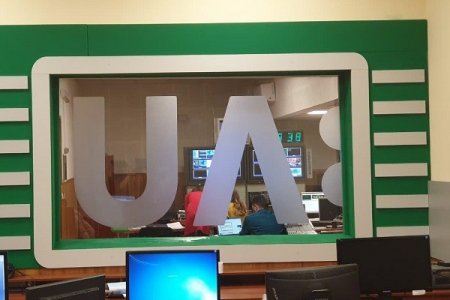 На каналі “UA: Закарпаття” скоротили мовлення редакцій національних меншин