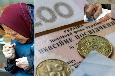 Стало відомо, що маленька пенсія скорочує життя