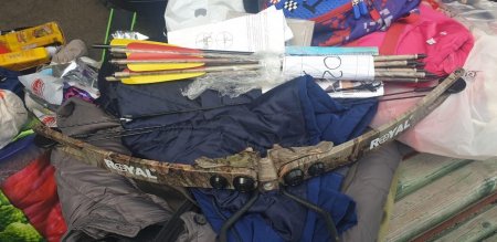Закарпатські митники вилучили в українця мисливський арбалет