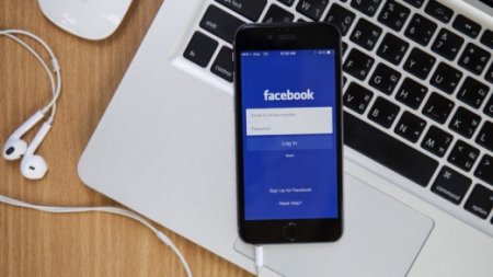 Facebook готує кардинальні зміни свого додатку