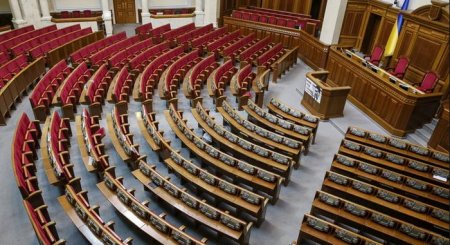 Стало відомо, що Україна ризикує увійти в 2020 рік без бюджету