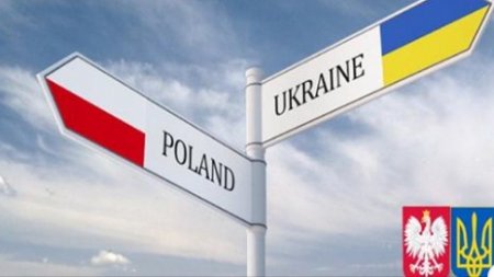 На Закарпатті тимчасово відкриють піший КПП з Польщею