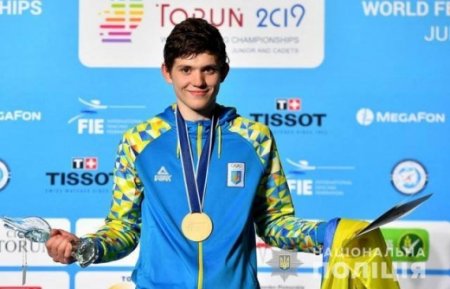 Юний закарпатець став чемпіоном світу з фехтування