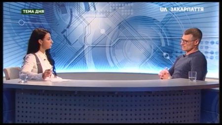 Розповсюдження наркотиків на Закарпатті: експерти розповіли про ситуацію
