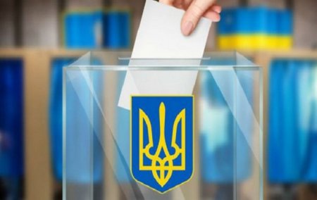 Оприлюднено остаточні дані екзит-полу