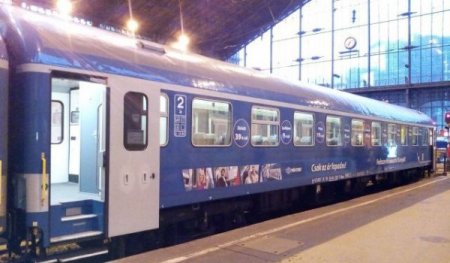 Відомо, скільки коштуватиме квиток на потяг Мукачево - Кошице