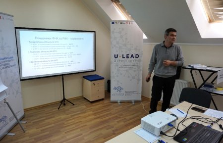 Педагоги трьох закарпатських ОТГ вчилися формувати спроможну освітню мережу