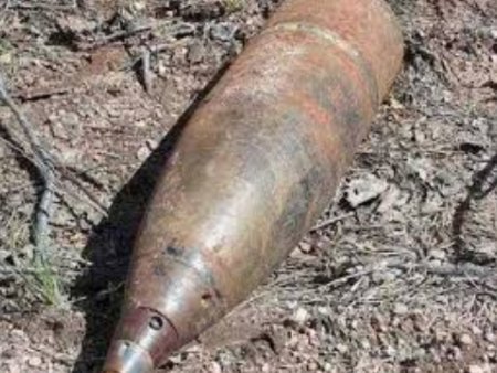 У Концово на Ужгородщині знайшли артснаряд часів Другої Світової війни