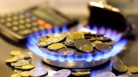 «Нафтогаз» уже знизив ціну на газ для населення