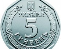 Стало відомо, коли з’являться нові гривні