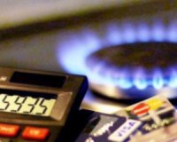 Закарпатський облгаз продовжує дурити споживачів, — Нафтогаз