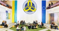В УжНУ збиралися представники п’ятнадцяти університетів з різних країн (ВІДЕО)