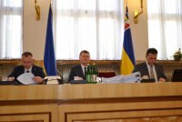 Програма, яка націлена на реалізацію проектів міжнародної технічної допомоги краю