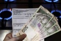 Всупереч рішенню Нацкомісії облгази продовжують незаконні нарахування в платіжках