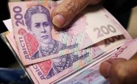 Виплата пенсій і субсидій йде за графіком