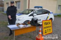 Поліцейські взяли участь у ярмарку вакансій на Хустщині
