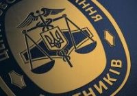 З початку року закарпатці отримали 38 тис. адміністративних послуг