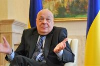Москаль подав заяву про звільнення з посади голови Закарпатської ОДА (ДОКУМЕНТ)